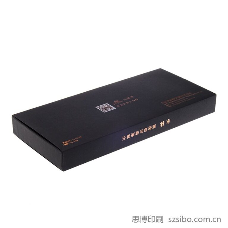 抽拉盒