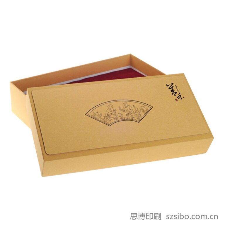 高档特种纸茶叶天地盒