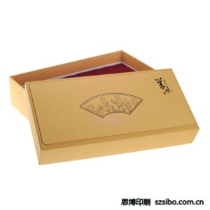 高档特种纸茶叶天地盒