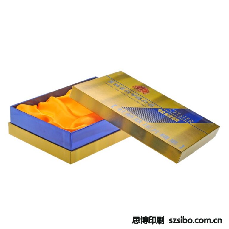 镭射银卡UV印刷保健品天地盒