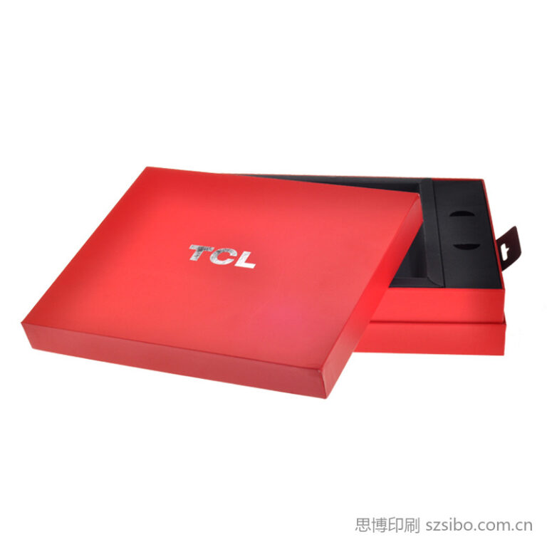 3c电子产品天地盒定制 跨境物流包装
