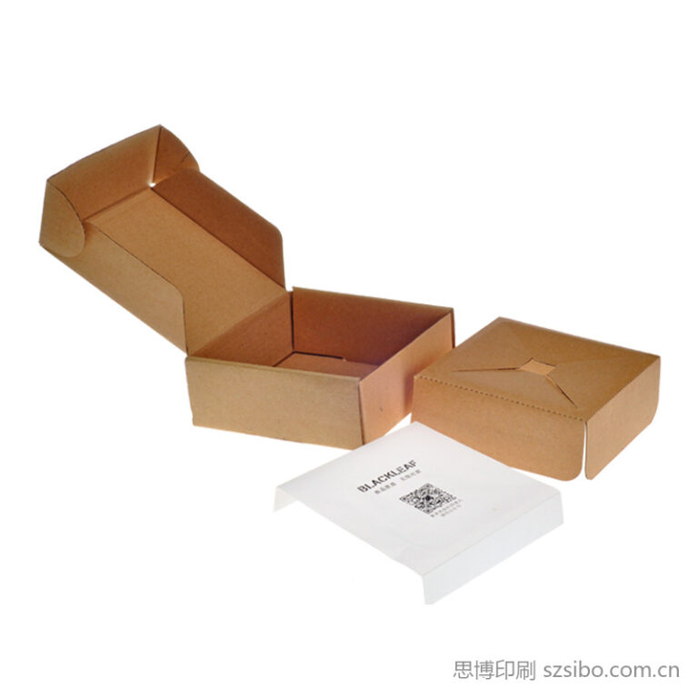 进口牛卡裱E坑纸飞机盒+内托+硫酸纸印刷定制 跨境电商彩盒包装
