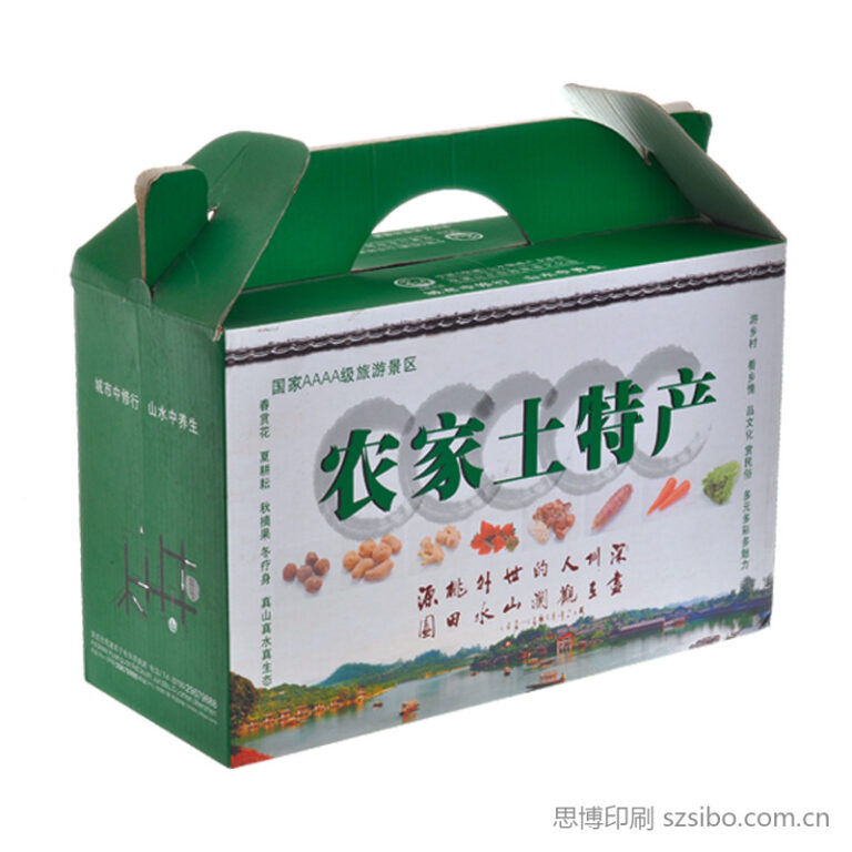土特产瓦楞手提礼盒定制 跨境包装定制