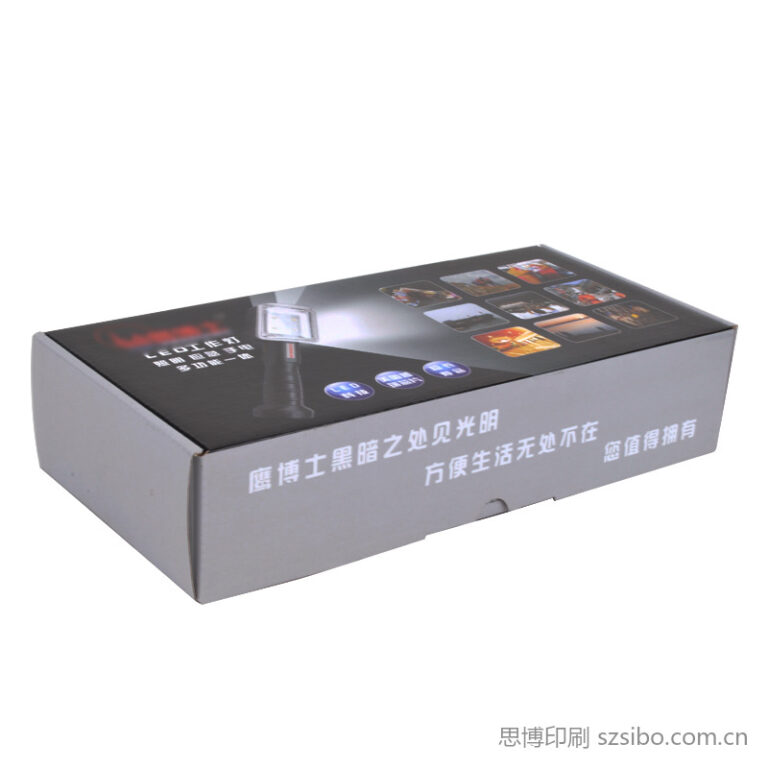 LED工具灯瓦楞纸飞机盒 跨境电商彩盒包装