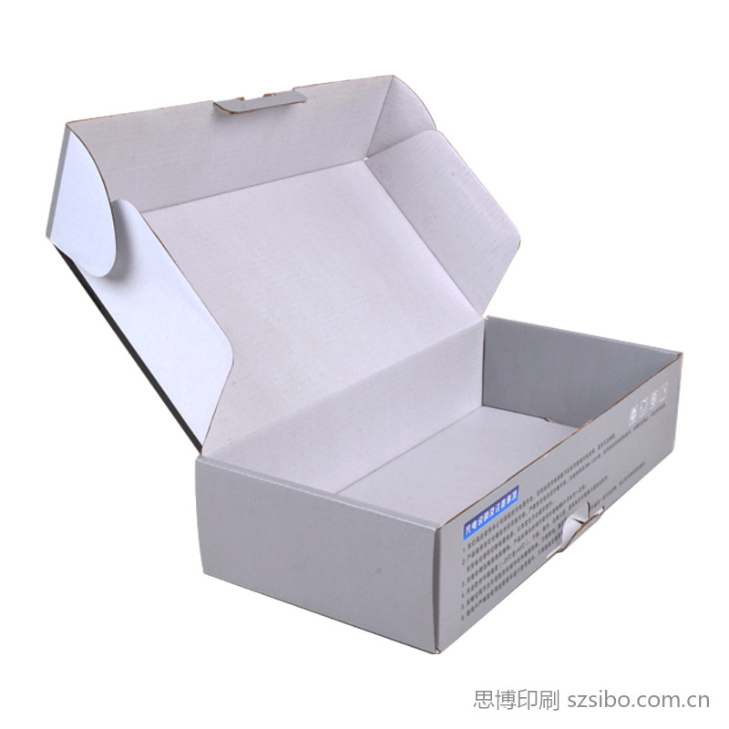 白色瓦楞纸飞机盒定制 跨境包装定制