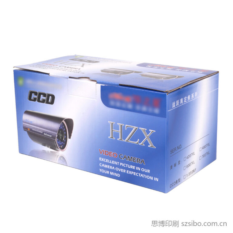 摄像机瓦楞纸扣底彩盒