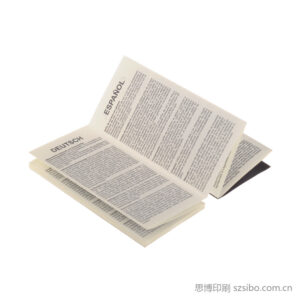 跨境电商玩具3C产品说明书