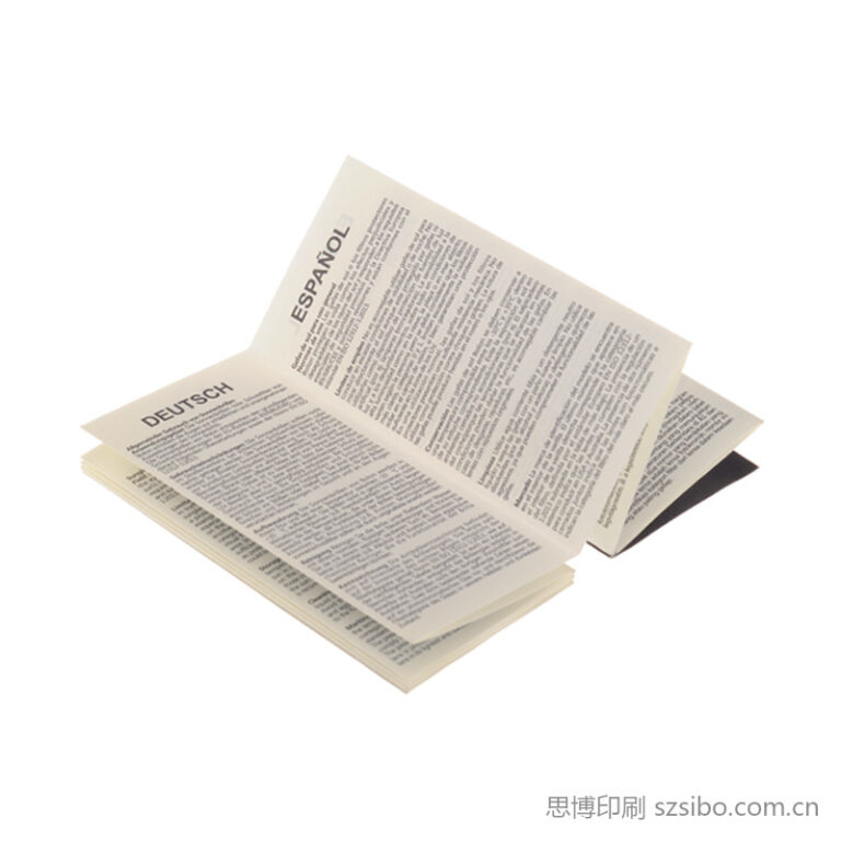 跨境电商玩具3C产品说明书