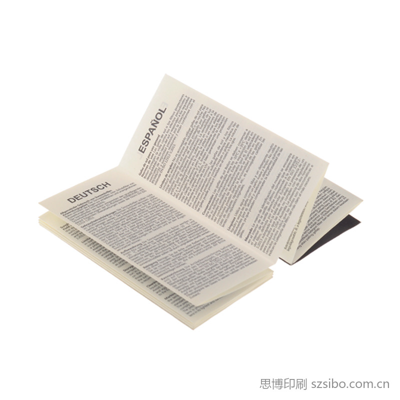 跨境电商玩具3C产品说明书