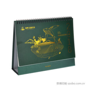 高档特种纸企业台历定制（烫金）