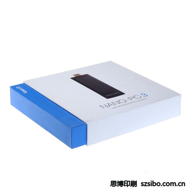 优盘抽屉盒