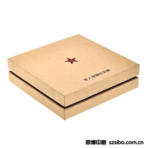 活动礼品纪念品天地盒礼品盒