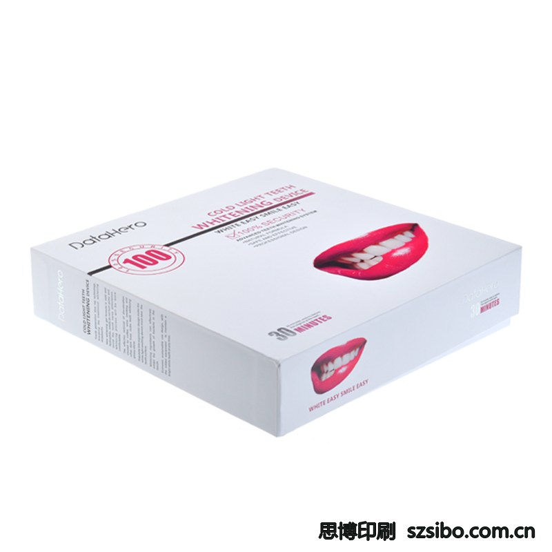 美白仪包装盒定制案例 天地盖精装盒