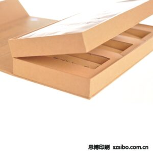 双层沉香礼品书形盒