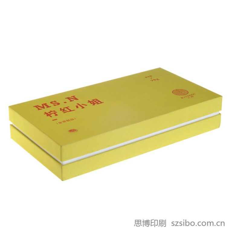 小青柑茶叶天地盒