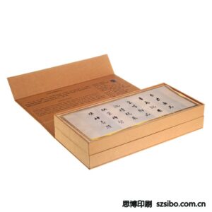 双层沉香礼品书形盒